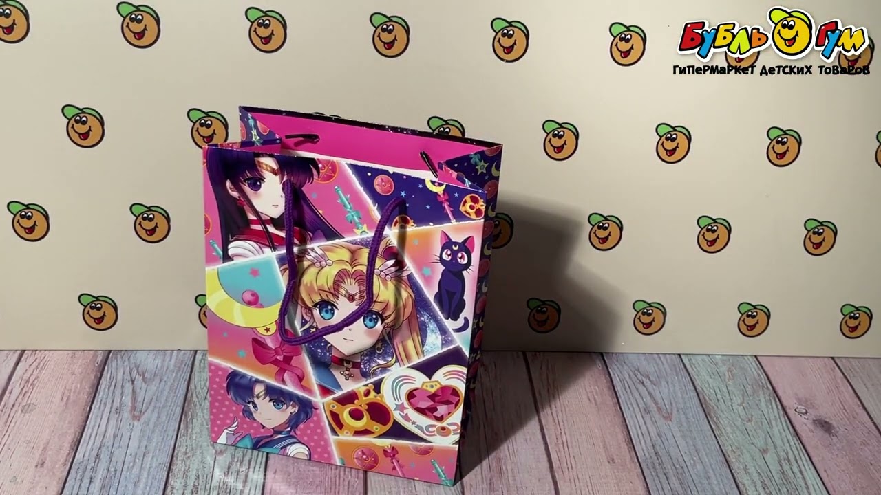 Пакет подарочный Сейлор Мун 18х22,7см - видео