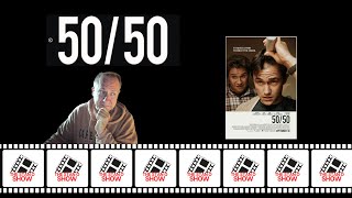 50/50 (2011): The Heartfelt Comedy That Redefines Friendship and Cancer