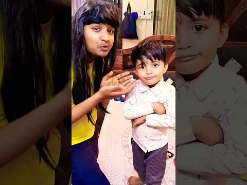 अरे मेरे बाबू गुस्सा हो गया 😲! #shorts