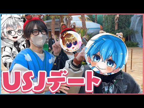 USJのドンキーコングの世界で1日デートしてきた！