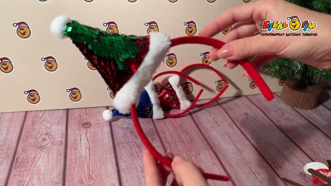 Ободок с колпаком пластиковый 120см в ассортименте - видео