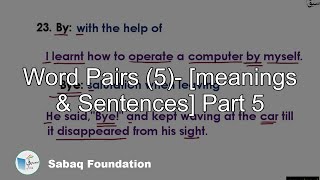 Word Pairs (5)- [meanings   &   Sentences] Part 5