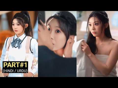 Part 1 || She Fell For The Billionaire Devil Girl 👿Killer Attitude Deadly Love 🔥Chinese Korean Drama