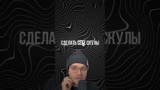 ИИ модель