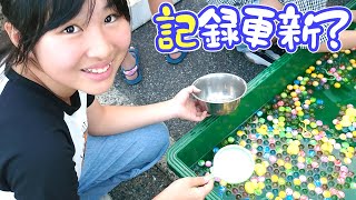 さくらがスーパーボールすくいしました！