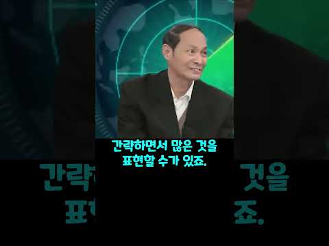한국인들의 글자를 경험하고 깜짝 놀란 외국인