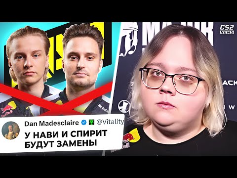 РЕШАФЛЫ В НАВИ и СПИРИТ!? Симпл попросил прощения. 1/4 Мажора
