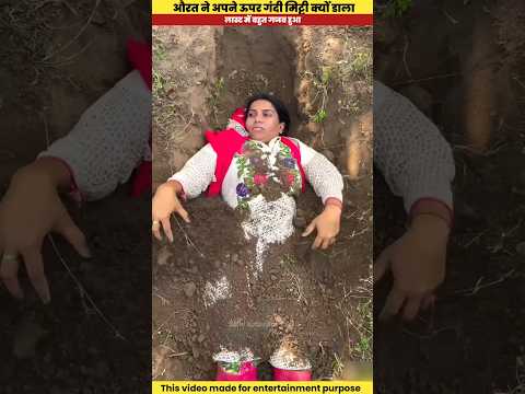 औरत के साथ ये क्या हो गया😲~mini wood-toy woodworking art skills/hand craft/#shorts