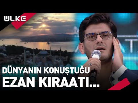 Dünyanın Konuştuğu #Ezan Kıraatı... | Muhsin Kara'nın Sesinden...