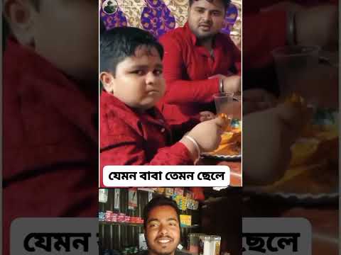 Bangla funny video #tranding #duet #funny
