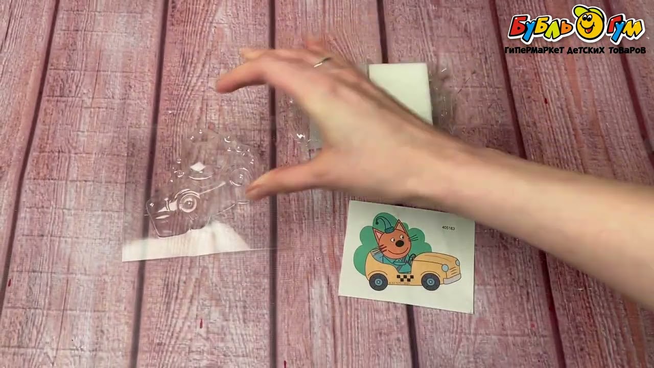 Набор для творчества Фантазер мыло с картинкой Три кота Компот на машине с 5лет - видео