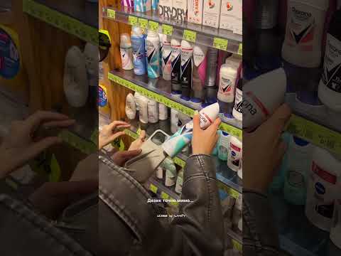Чехол Rhode подходит для ношения косметики! #shortvideo #shorts