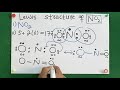 Lewis Structures and Formal Charges