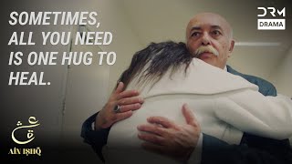 A Beautiful Hug Can Solve Many Problems❤️💯 | Ain Ishq | One Love Turkish Drama Urdu Dubbed | UD21