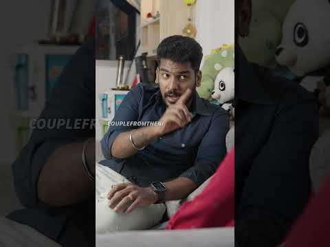 Unga arivuku neenga inga iruka vendiya aale illa nae 😂😂😂 #shorts  #funny  #comedy #couple