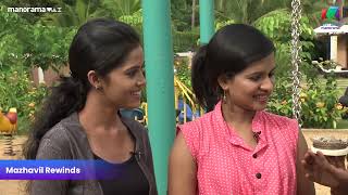 പറഞ്ഞപോലെ ഈ task അത്ര simple അല്ല.... | midukki | Mazhavil Manorama