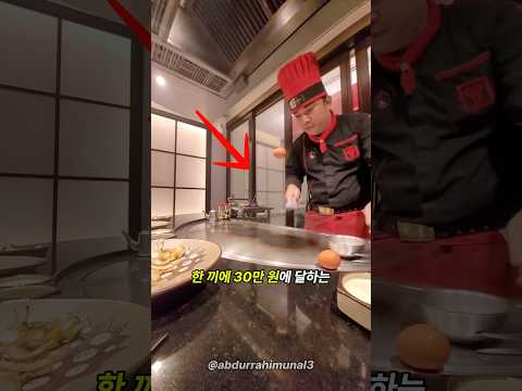 저도 해봐도 돼요?