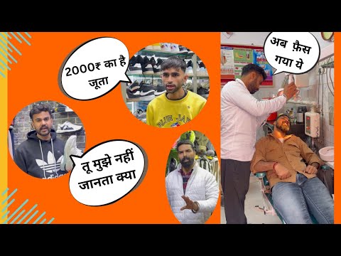 नौकर ने दुकान में ग्राहक के साथ क्या किया देखो 😱 || A story of heart touching || Delhikaparmish