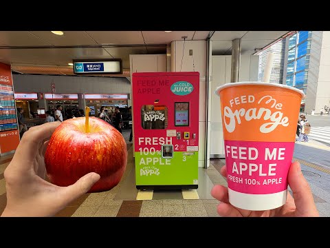 Fresh Apple Juice Vending Machine