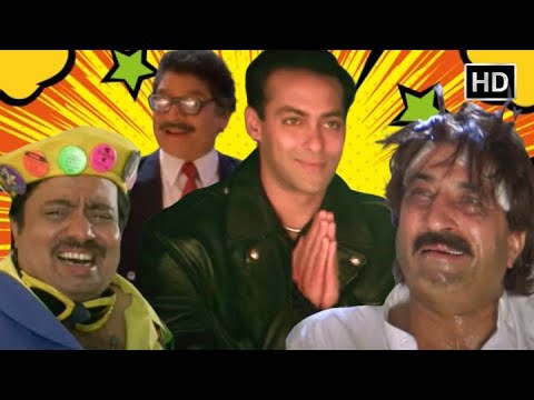 🌟 सलमान खान ने शक्ति कपूर का बना डाला मामू ! | Funniest Moments Ever | 😂 Non-Stop Hilarious Scenes