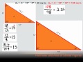 Geometry Concepts and Problem Solving
