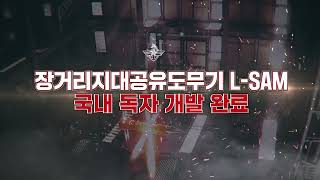 youtube 대표 이미지