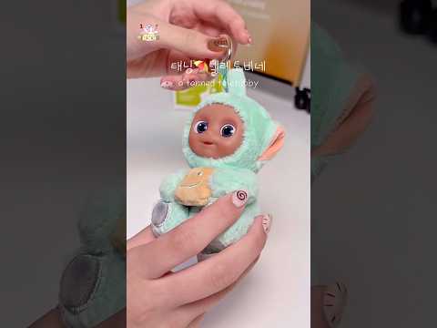 텔레토비 나 왜 무섭지…?🤣