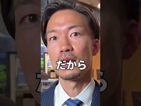 知らないと笑われる!結婚式で着てはいけないシャツ#shorts