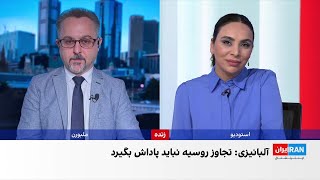 واکنش کشورهای منطقه آسیا و اقیانوسیه به نشست روسای جمهور آمریکا و روسیه