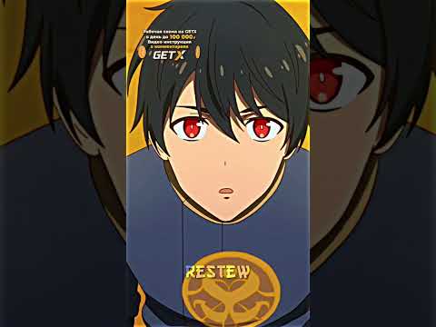 Аниме: Повседневная жизнь бессмертного короля #аниме #анимемоменты #анимемомент