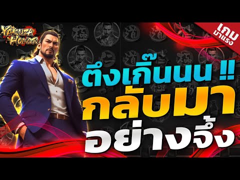 สล็อตpg สล็อตเว็บตรง สล็อตแตกง่าย สล็อต เว็บตรงไม่ผ่านเอเย่นต์  slot 2025