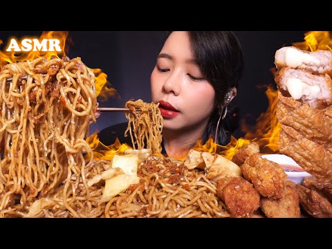 ASMR MIE GACOAN SPESIAL LV 9 🔥🔥 (Extremely SPICY NOODLES & Fried Shrimp Dim Sum) | Eating Sounds