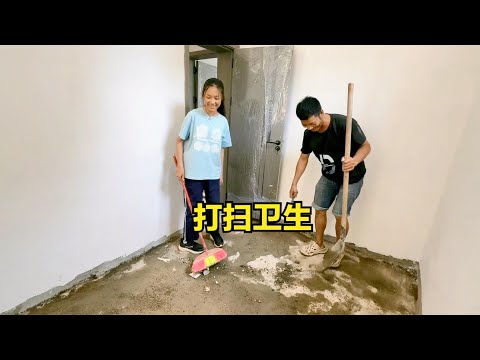 雨锅旧房翻新就差最后一步,打扫卫生,装上地板就可以完工了