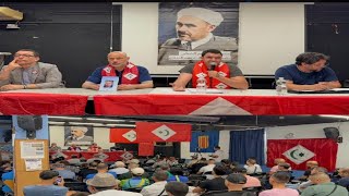 🛑 Amsagar n Hizb lwatani Arifi di Giruna... 