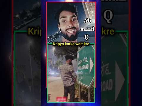 Ab ro ro ke maafi maang raha hai #armanreactyt #reaction #india #youtube #shorts #short #ytshorts