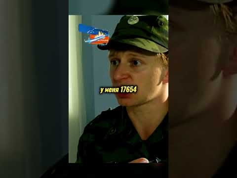 У тети Вали все есть🤣#shorts #сериал #юмор #смешноевидео #кино