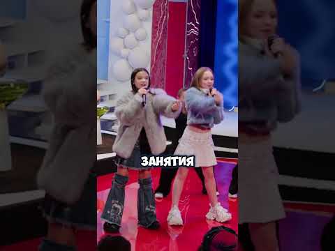 😱 ИСПОЛНИТЕЛЬНИЦЫ ПЕСНИ СИГМА БОЙ БРОСИЛИ УЧЕБУ! #shorts #sigmaboy