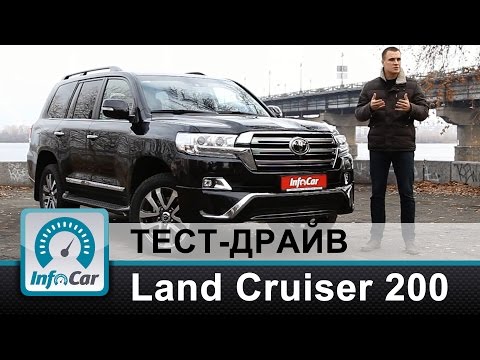 Toyota Land Cruiser 200 Elegance