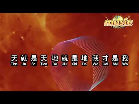 《君子行 》 李健KTV 伴奏 no vocal 無人聲 music 純音樂 karaoke 卡拉OK 伴唱 instrumental《君子行 》 李健