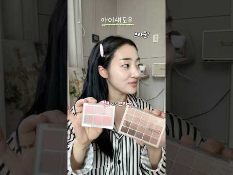 남자친구가 원하는대로 메이크업 해본다면?!