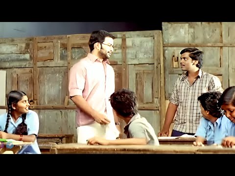 अच्छा स्कूल और अच्छे बच्चे|| Manikyakkallu Hindi Dubbed Movie Scene| Prithviraj