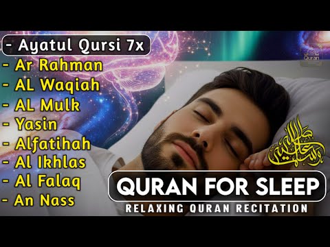 Best Quran Recitation in a peaceful voice I Alfatiha, Ayat AlKursi, Yasin, AlWaqiah, Arrahman,