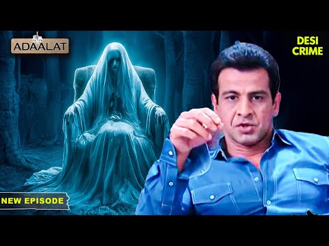 क्यों ऐसा सपना आ रहा है KD Pathak को बार बार | Adaalat | Courtroom Drama | Judge | KD | Full Episode