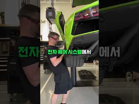 슈퍼카들은 후진도 빠를까..?!