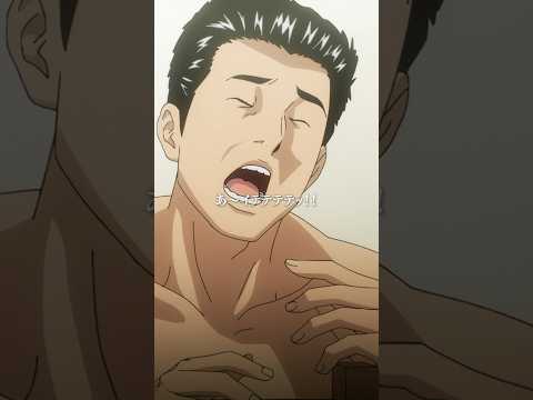 「俺の免疫力はプロだからな」── 佐藤明／第24話「星空のララバイ……。」 #アニメファブル #shorts