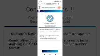 How to download Aadhar Card#identity#necessity  Card#aadhar_card #aadharcard