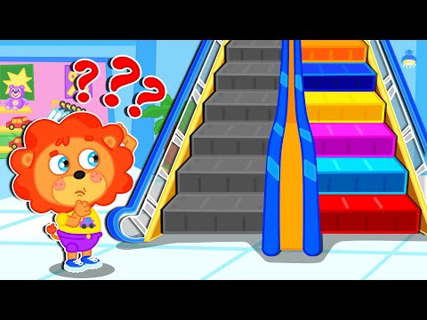 LeonCito | Escalera mecánica colorida en un centro comercial | Dibujos animados | Video Para Niños