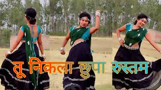 tu nikla chupa rustam 🩰।New video 💞✌️।anjali chauhan official 777।anjali chauhan new video।