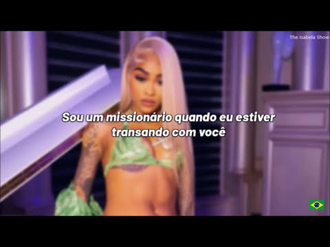 Ann Marie - T.C.F.W.Y (tradução/legenda)