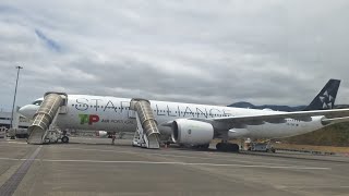 A330 TAP Star Alliance Livery takeoff at Madeira Airport